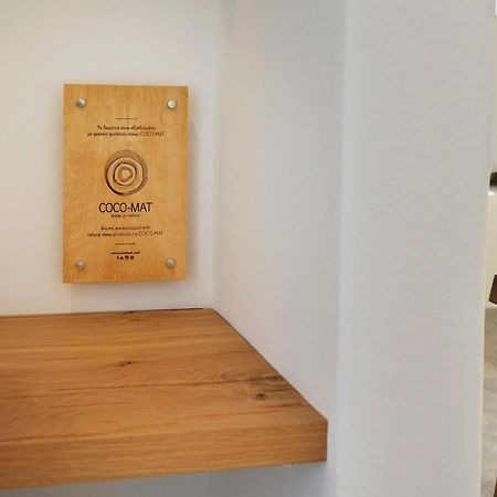 My Suite Adamantas  Ngoại thất bức ảnh